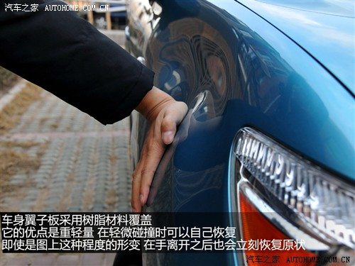 三菱 三菱(进口) asx劲炫 2011款 2.0四驱劲酷版