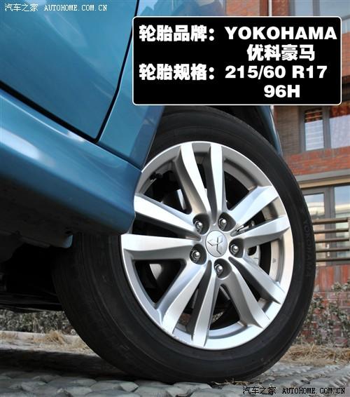 三菱 三菱(进口) asx劲炫 2011款 2.0四驱劲酷版