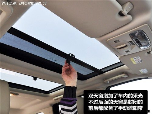 汽车之家 路虎 神行者2 2010款 3.2 i6 hse汽油款 自动