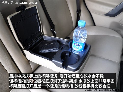 汽车之家 路虎 神行者2 2010款 3.2 i6 hse汽油款 自动