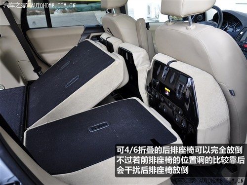 汽车之家 路虎 神行者2 2010款 3.2 i6 hse汽油款 自动