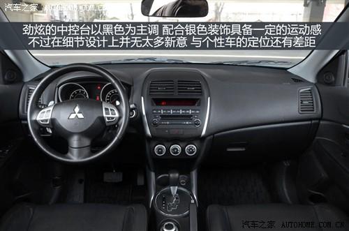 三菱 三菱(进口) asx劲炫 2011款 2.0四驱劲酷版