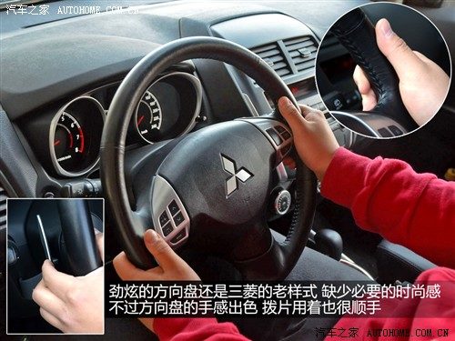 三菱 三菱(进口) asx劲炫 2011款 2.0四驱劲酷版