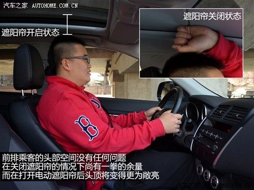 三菱 三菱(进口) asx劲炫 2011款 2.0四驱劲酷版