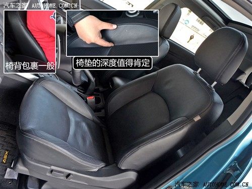三菱 三菱(进口) asx劲炫 2011款 2.0四驱劲酷版
