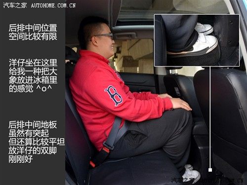 三菱 三菱(进口) asx劲炫 2011款 2.0四驱劲酷版