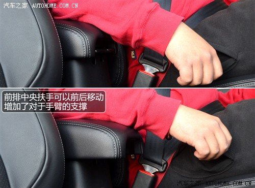 三菱 三菱(进口) asx劲炫 2011款 2.0四驱劲酷版