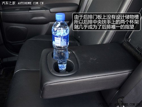三菱 三菱(进口) asx劲炫 2011款 2.0四驱劲酷版