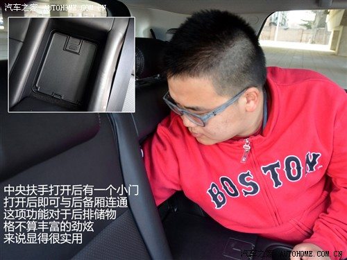 三菱 三菱(进口) asx劲炫 2011款 2.0四驱劲酷版