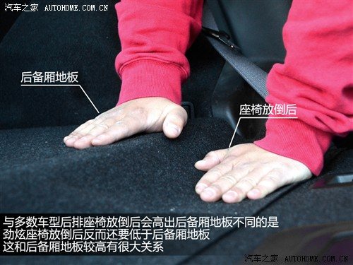 三菱 三菱(进口) asx劲炫 2011款 2.0四驱劲酷版