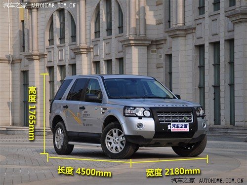 汽车之家 路虎 神行者2 2010款 3.2 i6 hse汽油款 自动