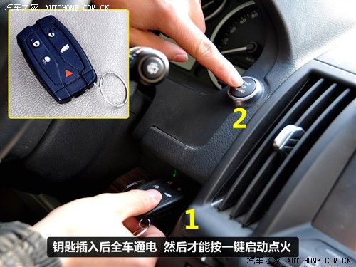 汽车之家 路虎 神行者2 2010款 3.2 i6 hse汽油款 自动