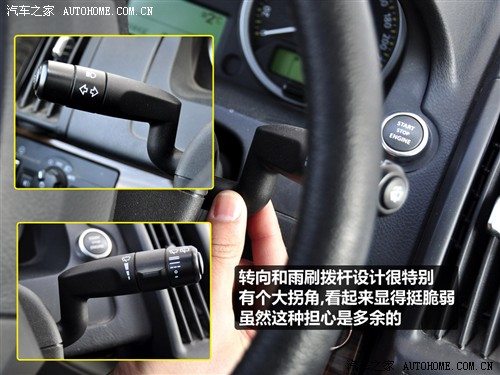 汽车之家 路虎 神行者2 2010款 3.2 i6 hse汽油款 自动