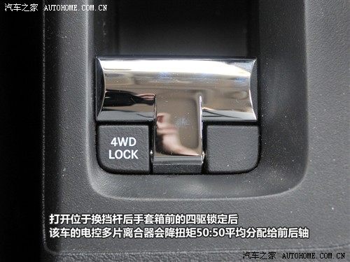 jeep吉普 jeep吉普 指南者 2011款 基本型