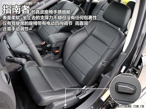 jeep吉普 jeep吉普 指南者 2011款 基本型