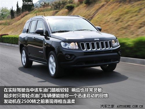 jeep吉普 jeep吉普 指南者 2011款 2.4 运动版