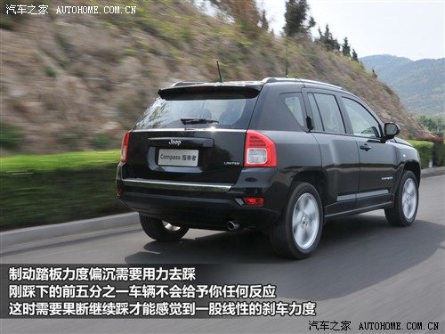 jeep吉普 jeep吉普 指南
者 2011款 基本型