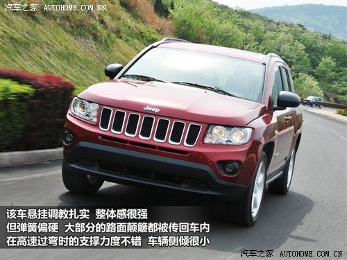 jeep吉普 jeep吉普 指南者 2011款 基本型