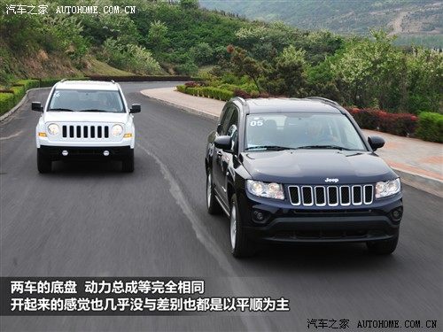 jeep吉普 jeep吉普 指南
者 2011款 基本型