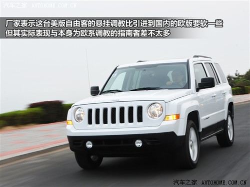 jeep吉普 jeep吉普 自由
客 2011款 基本型