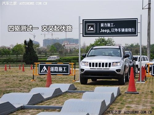 jeep吉普 jeep吉普 指南者 2011款 基本型