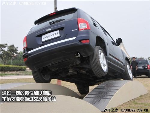 jeep吉普 jeep吉普 指南者 2011款 2.4 运动版