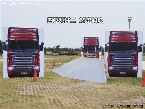 jeep吉普 jeep吉普 指南者 2011款 基本型