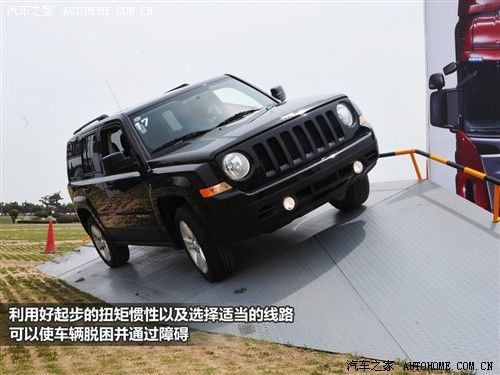 jeep吉普 jeep吉普 自由客 2011款 基本型