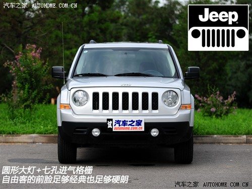 jeep吉普 jeep吉普 自由客 2011款 2.4 运动版