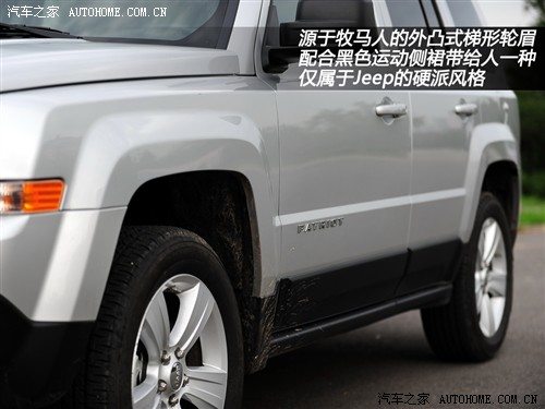 jeep吉普 jeep吉普 自由客 2011款 2.4 运动版