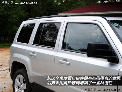 jeep吉普 jeep吉普 自由客 2011款 2.4 运动版