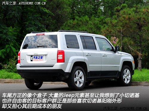 jeep吉普 jeep吉普 自由客 2011款 2.4 运动版