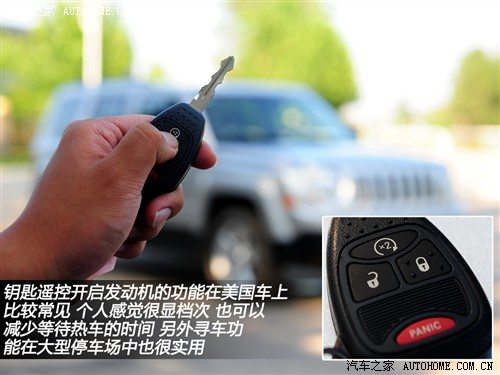 jeep吉普 jeep吉普 自由客 2011款 2.4 运动版