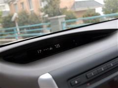 汽车之家 斯巴鲁 森林人 09款 2.5xs 自动豪华版