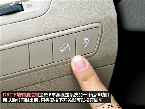 汽车之家 北京现代 现代ix35 2010款 精英版 2.0gls 2wd at