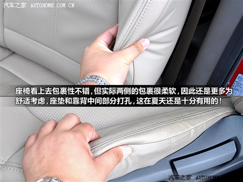 汽车之家 北京现代 现代ix35 2010款 精英版 2.0gls 2wd at