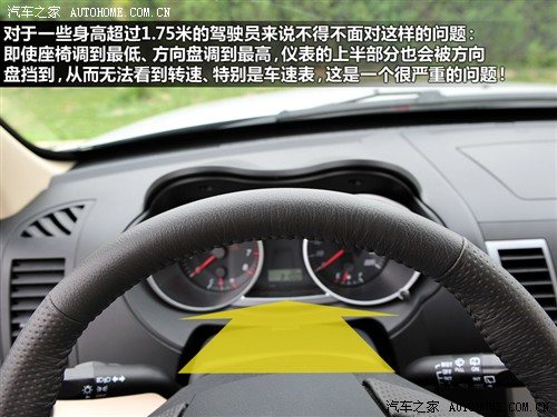 汽车之家 海马汽车 海马骑士 2010款 2.0 豪华型
