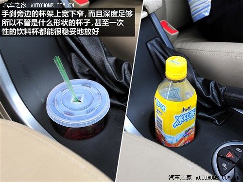 汽车之家 海马汽车 海马骑士 2010款 2.0 豪华型