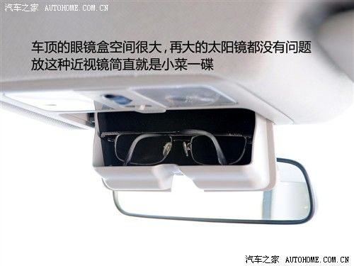 汽车之家 东风日产 奇骏 2.5l xl mt 4wd