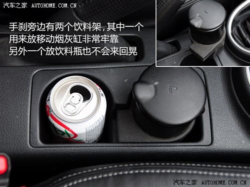 汽车之家 东风日产 奇骏 2.5l xl mt 4wd