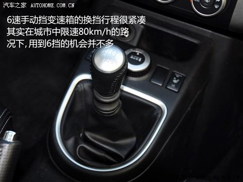 汽车之家 东风日产 奇骏 2.5l xl mt 4wd