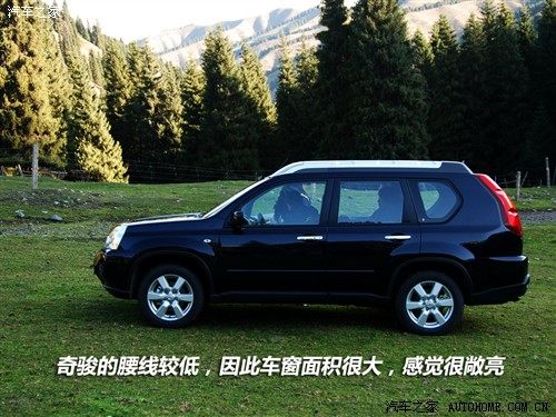 汽车之家 东风日产 奇骏 2.5l xl mt 4wd