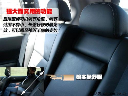 延伸城市生活 试驾东风日产SUV奇骏2.5 汽车之家