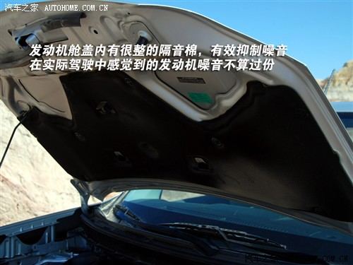 汽车之家 东风日产 奇骏 2.5l xl mt 4wd
