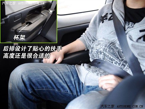 汽车之家 铃木 吉姆尼 1.3 at