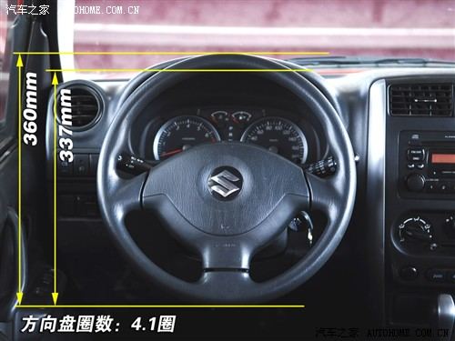 汽车之家 铃木 吉姆尼 1.3 at