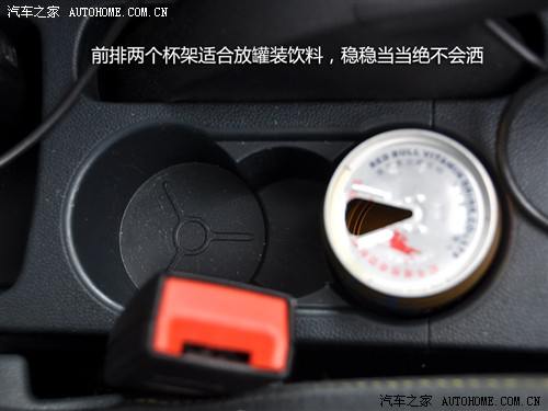 汽车之家 长安福特 新嘉年华 两厢 1.5手动运动型