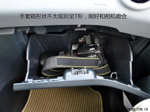 汽车之家 长安福特 新嘉年华 两厢 1.5手动运动型