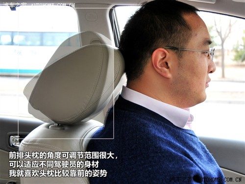 汽车之家 雷诺 科雷傲 09款 2.5 4驱豪华型