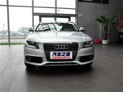 汽车之家 一汽奥迪 奥迪a4l 2010款 1.8 tfsi 舒适型